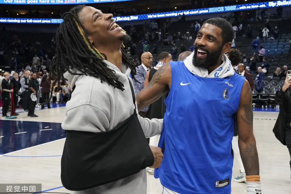 默契配合 默契配合